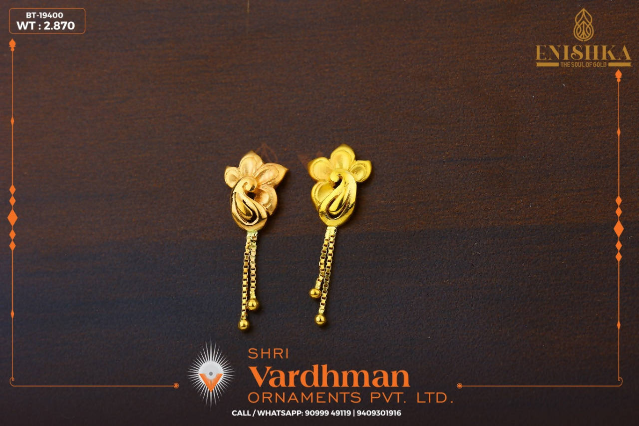 Butti Sarafa Bazar India