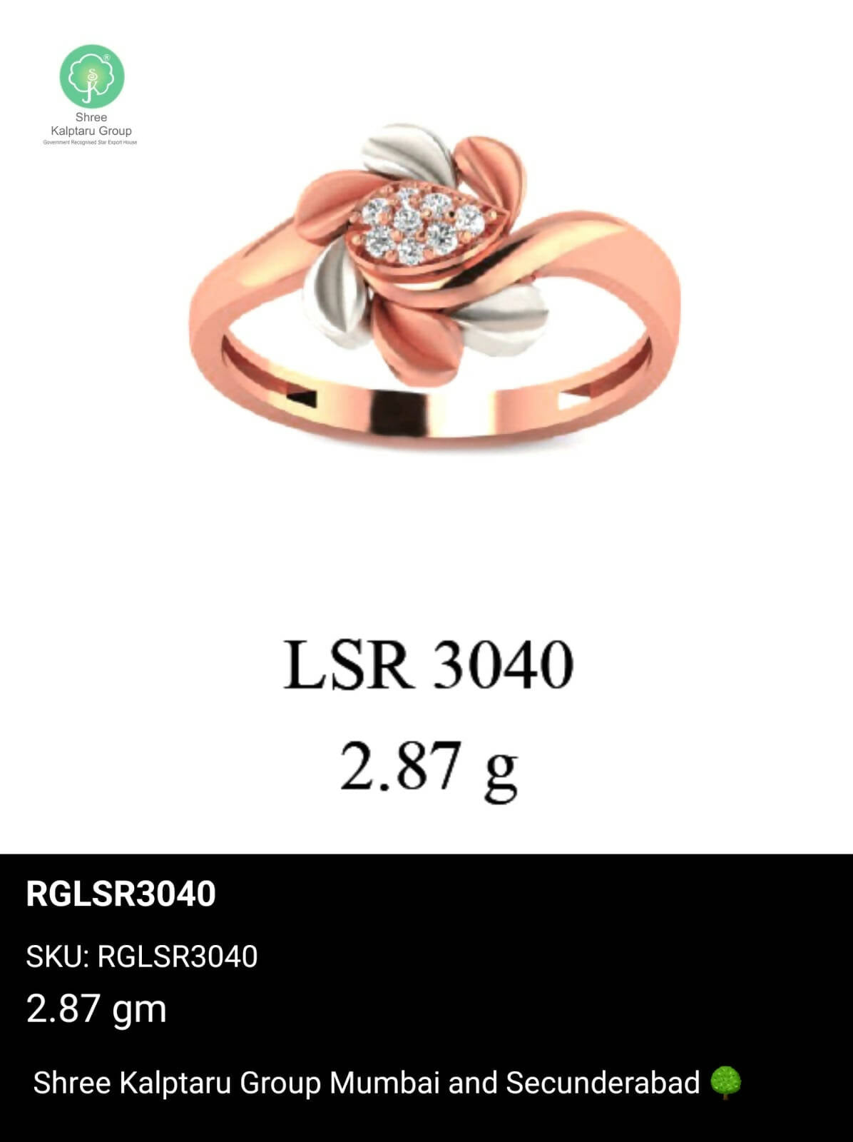 Light weight Rose Gold Ladies Rings Sarafa Bazar India