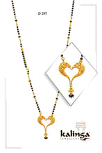 Gold Mangalsutra Sarafa Bazar India