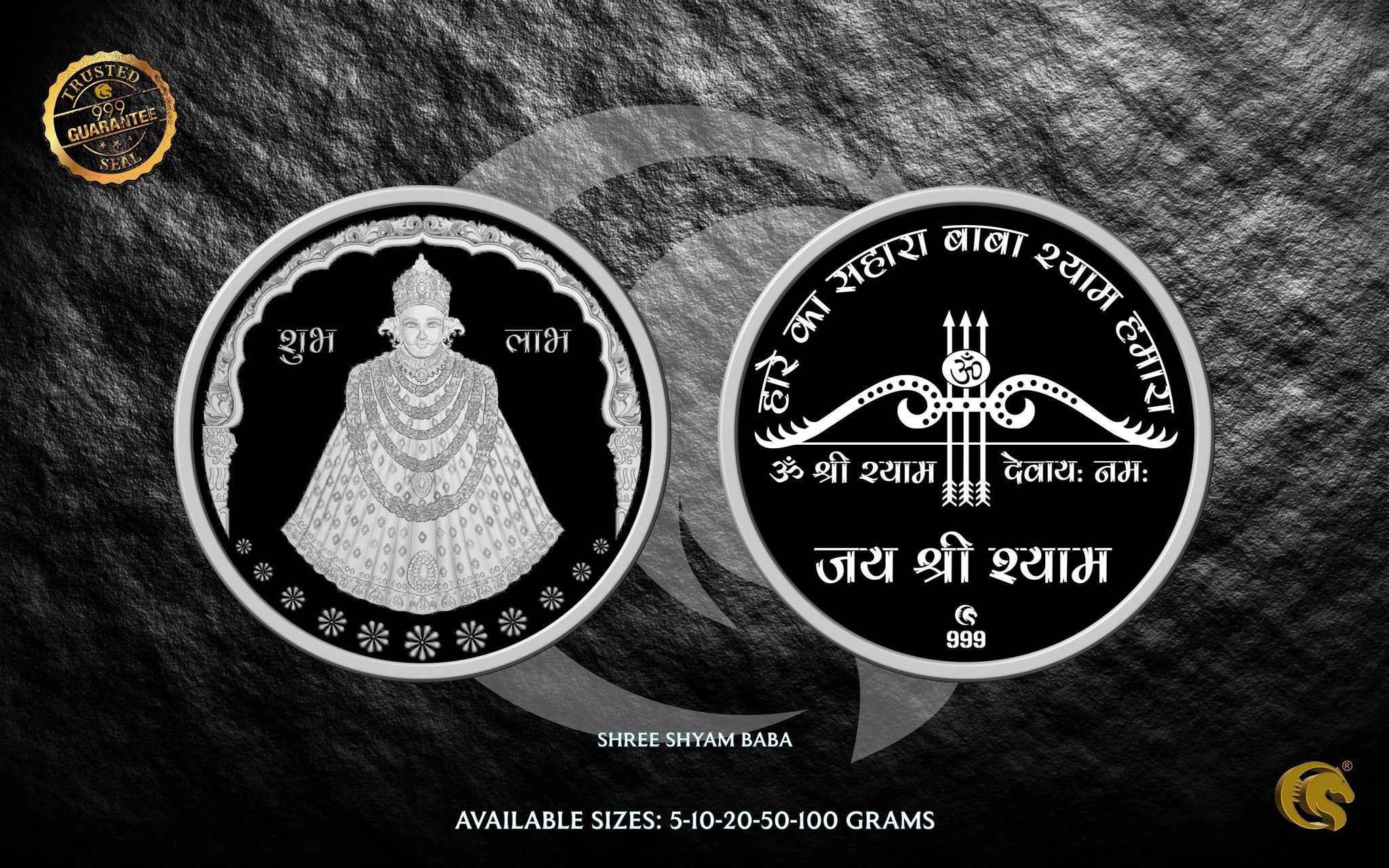 Shyam Baba | Ramdev Baba | Silver Coins 999 | Omkar Mint Sarafa Bazar
