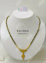 Gold Mangalsutra Sarafa Bazar India