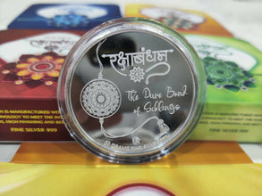 Raksha Bandhan Silver Coin 5gm, 10gm, 20 gm, 50 gm, 100gm Sarafa Bazar India