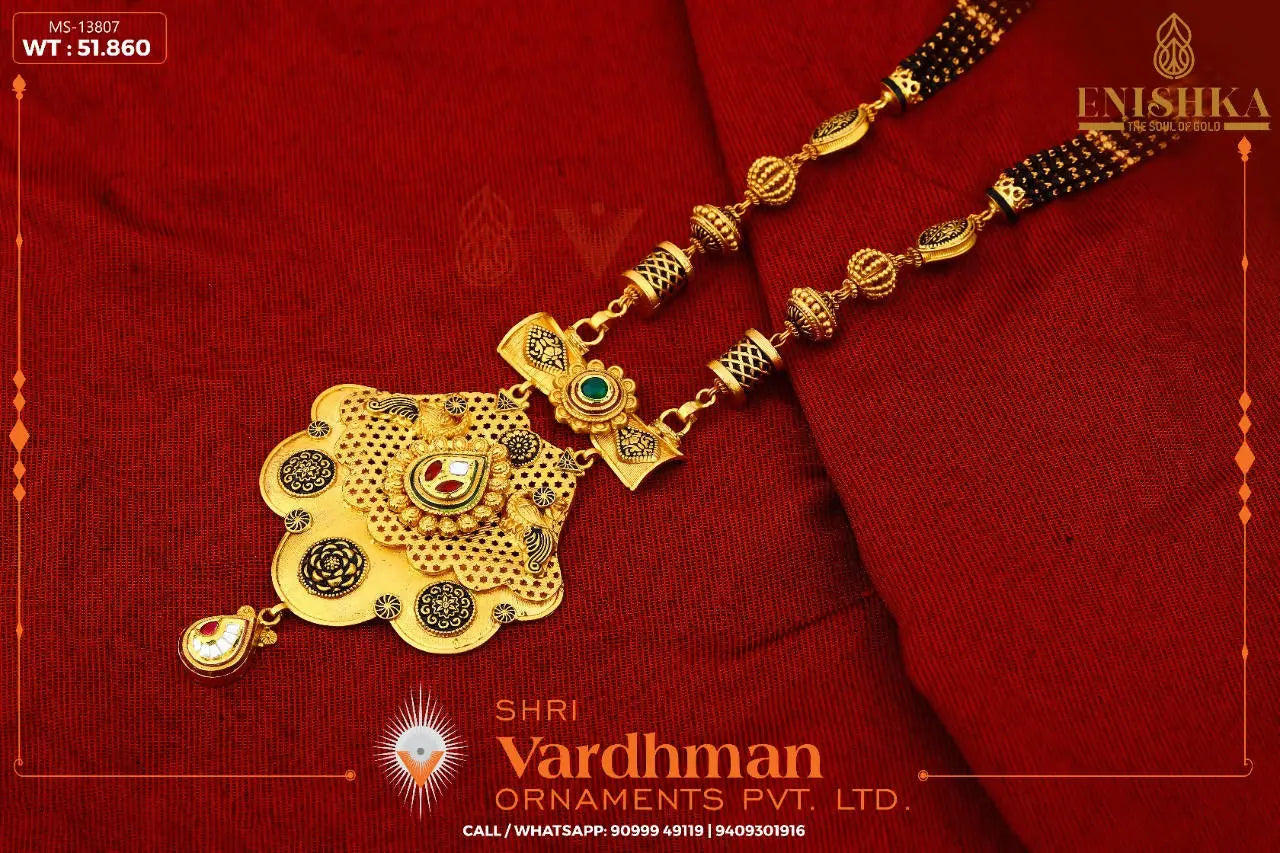 Antique Mangalsutra Sarafa Bazar India