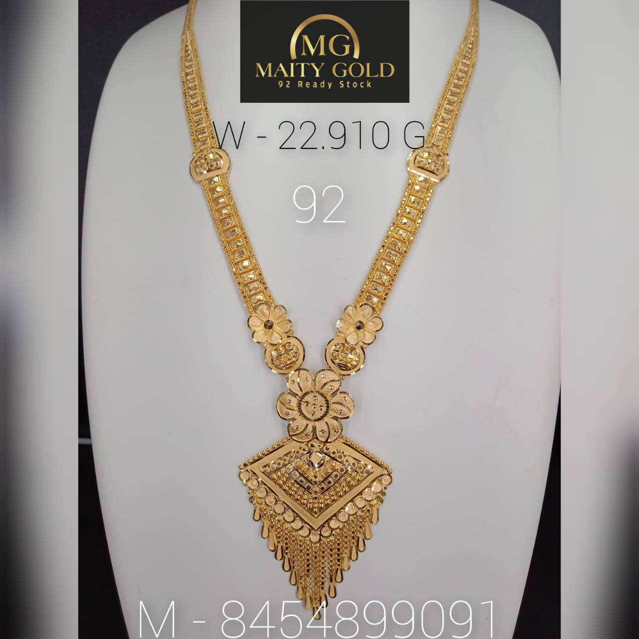 Gold Long Set Sarafa Bazar India