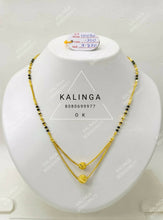 Gold Mangalsutra Sarafa Bazar India