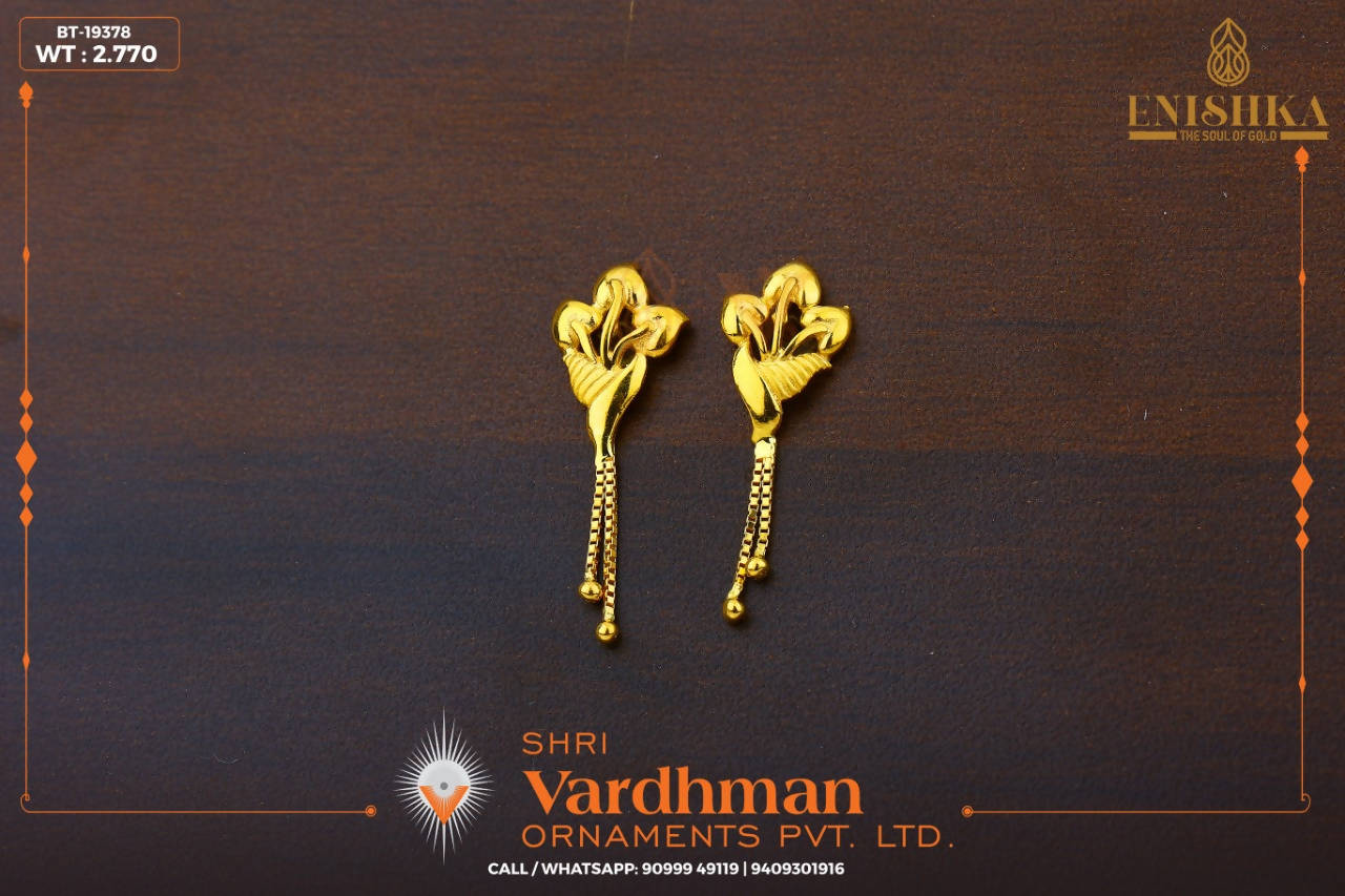 Butti Sarafa Bazar India