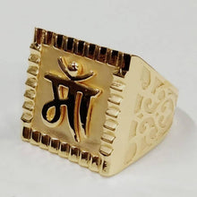 Bahubali Ring Sarafa Bazar