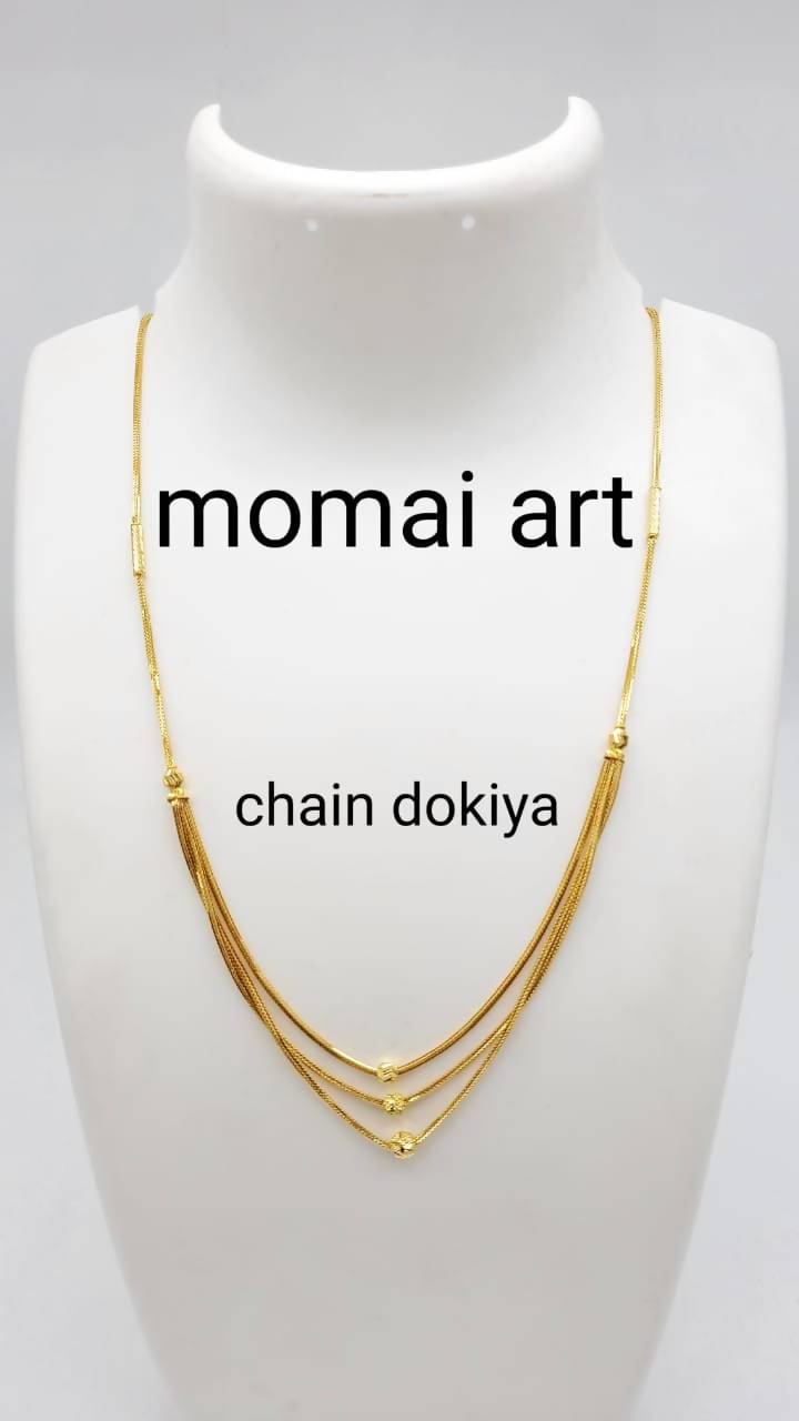 Chain Dokiya Sarafa Bazar