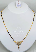 Mangalsutra Sarafa Bazar