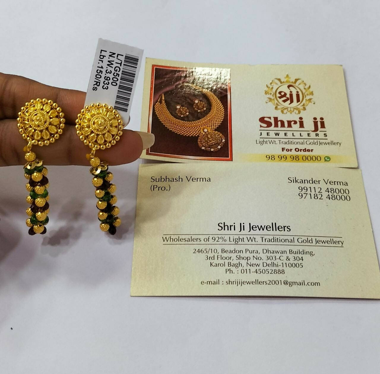 Light Weight Ghalsari Earring Sarafa Bazar India