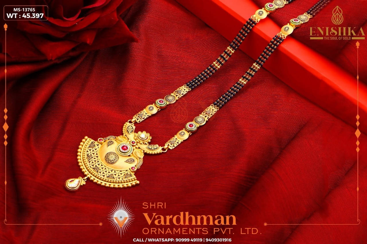 Antique Kundan Mangalsutra