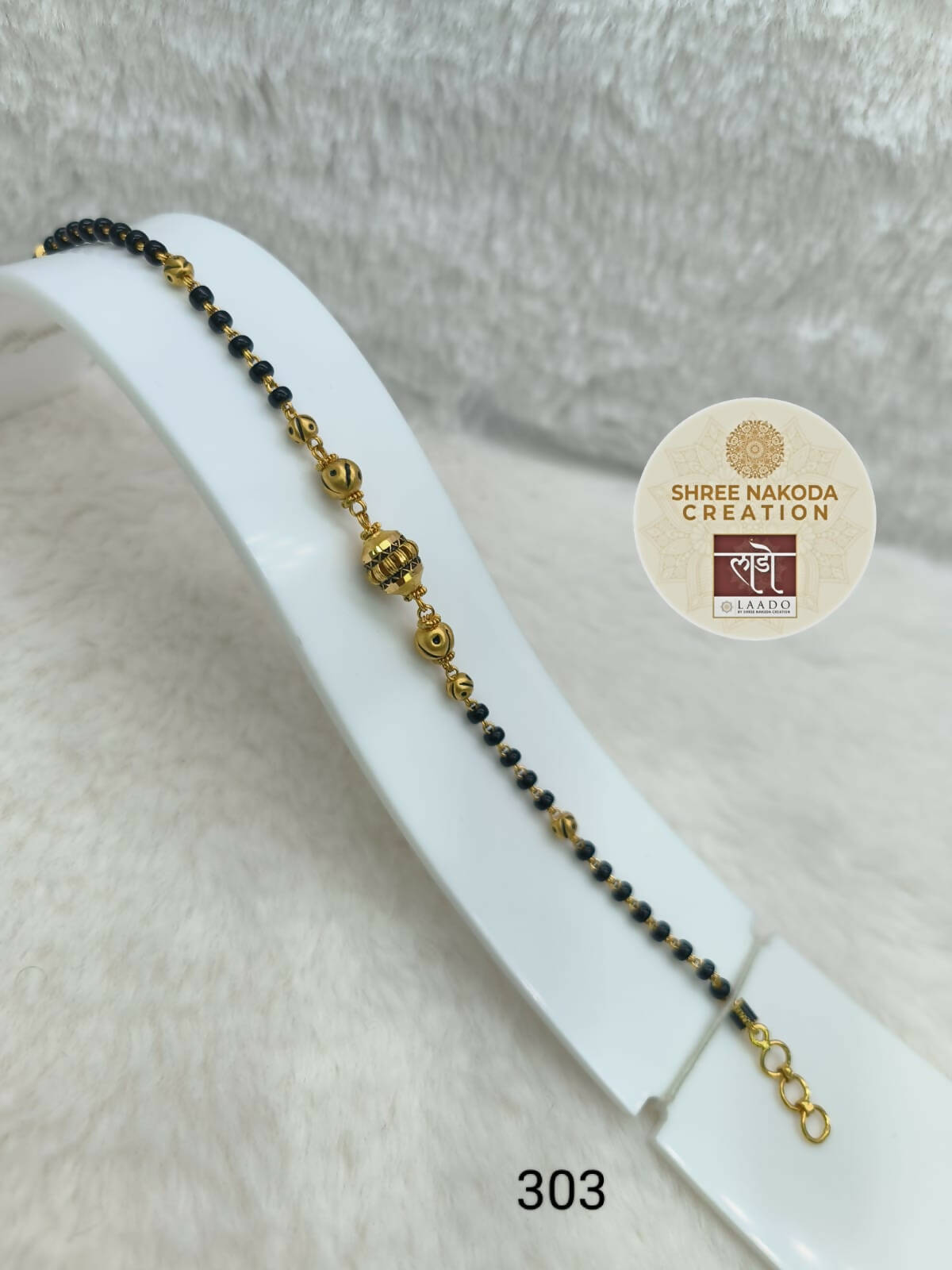 Gold Mangalutra Bracelet Sarafa Bazar India