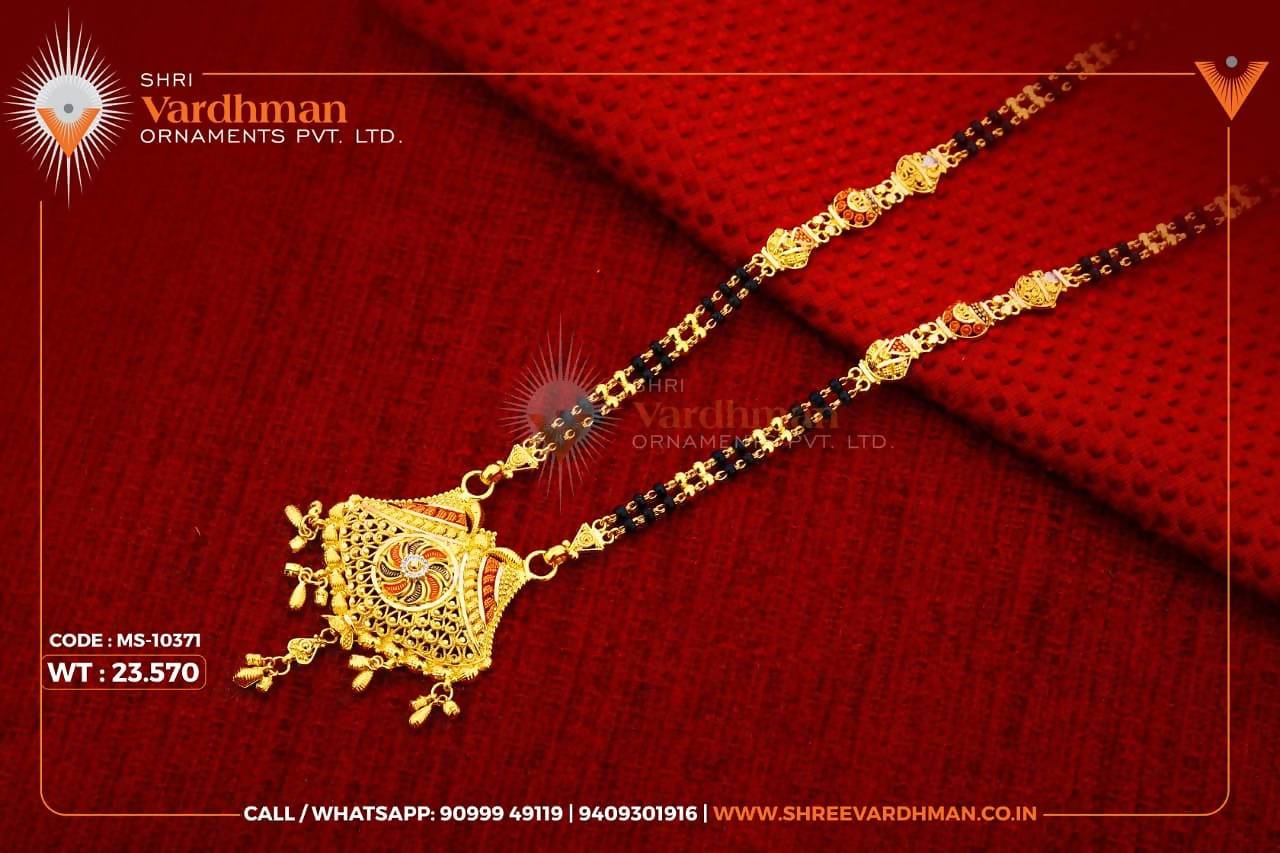 Gold Mangalsutra Sarafa Bazar