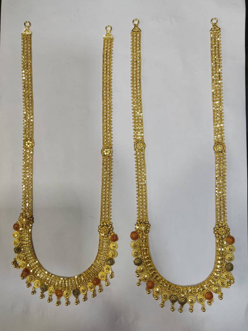 Gold Long Set