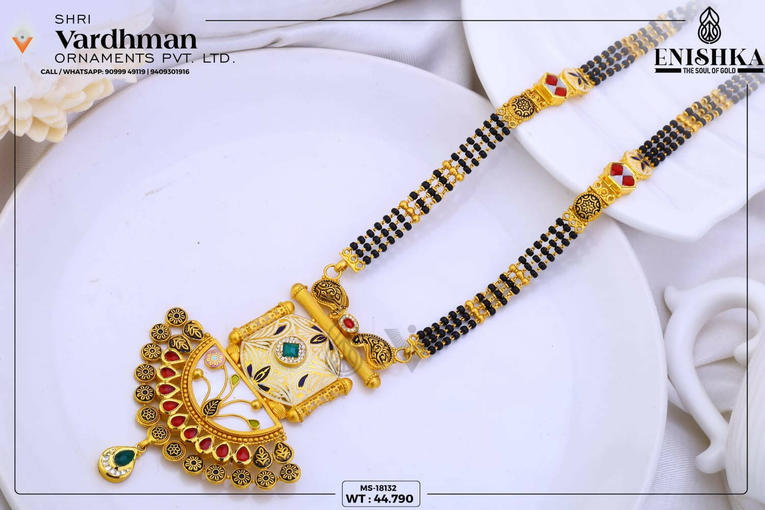 22kt Antique Mangalsutra Sarafa Bazar India