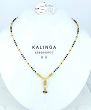 Gold Mangalsutra Sarafa Bazar India