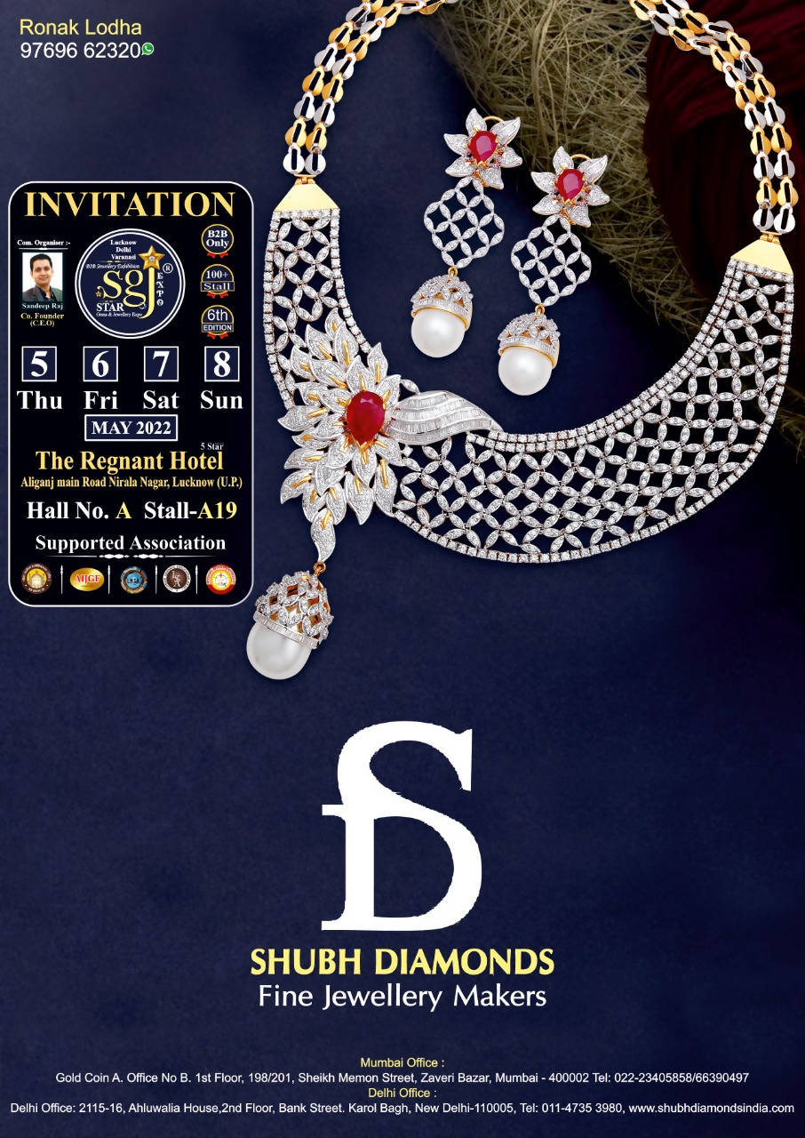 Shubh Diamonds Sarafa Bazar India