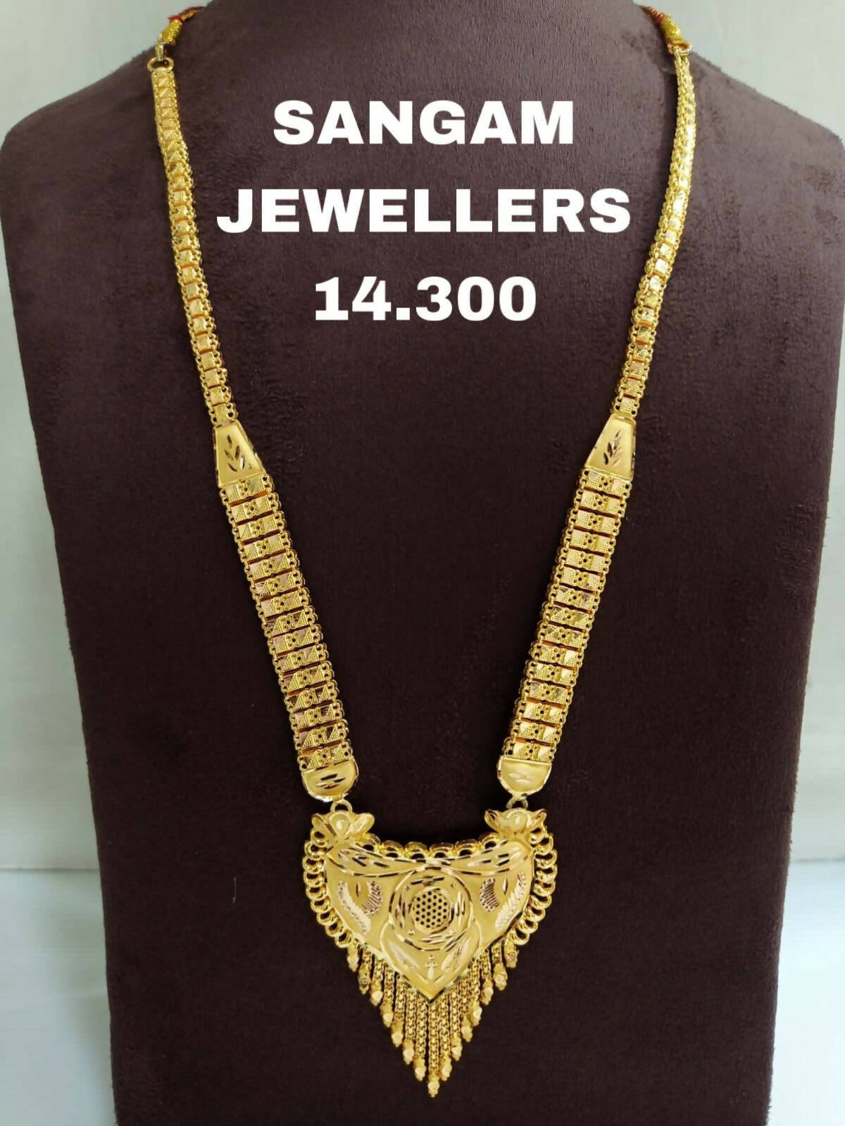 Gold Long Set Sarafa Bazar India