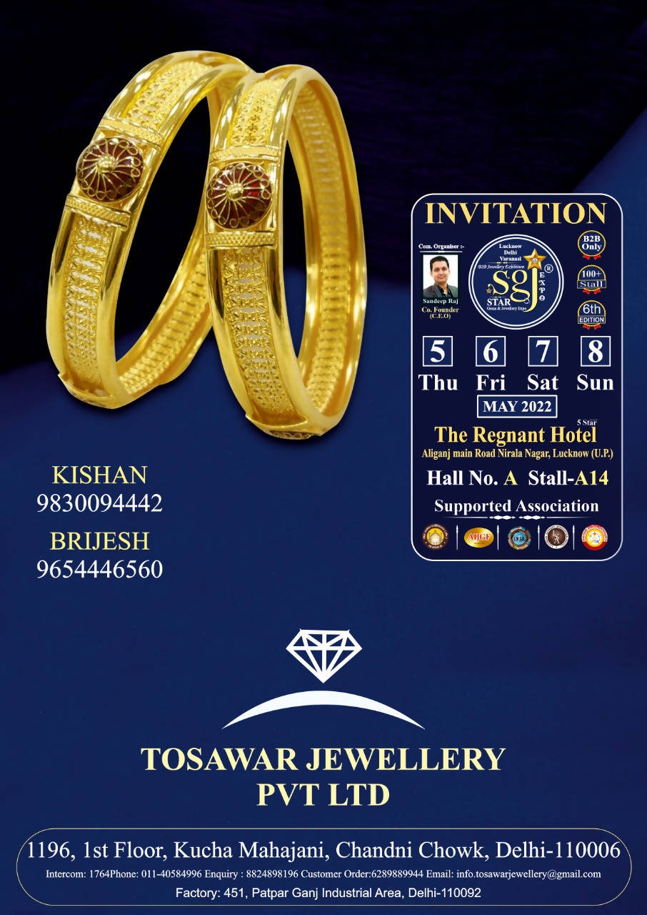 Tosawar Jewellery Pvt Ltd Sarafa Bazar India