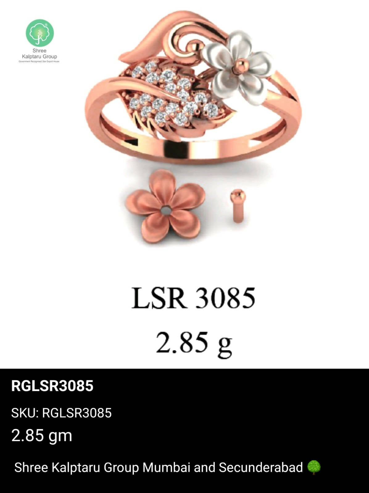 Light weight Rose Gold Ladies Rings Sarafa Bazar India