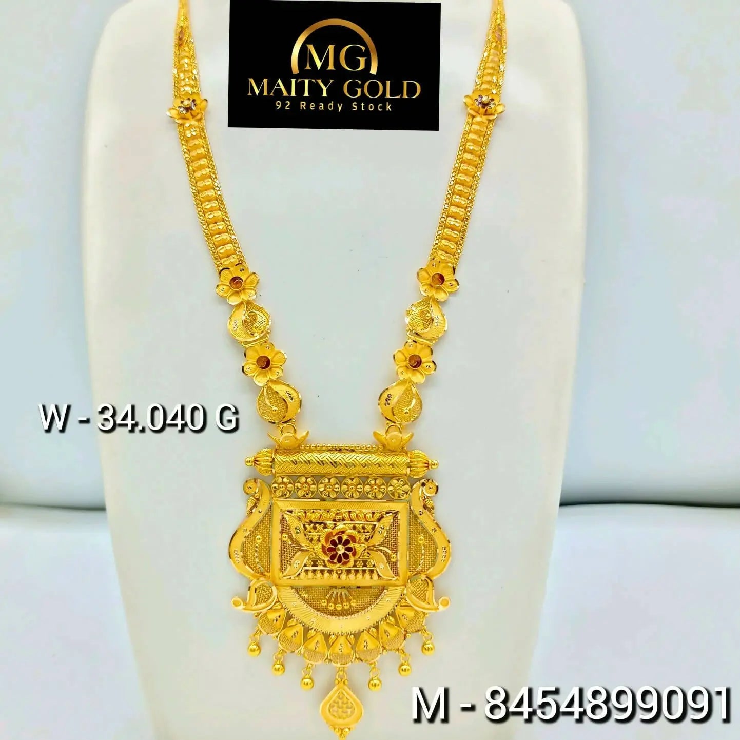 Gold Long Set Sarafa Bazar India