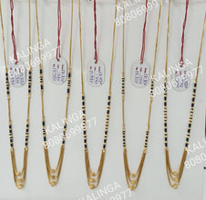 Mangalsutra Sarafa Bazar