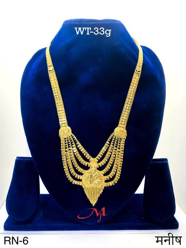 Gold Long Set Sarafa Bazar India