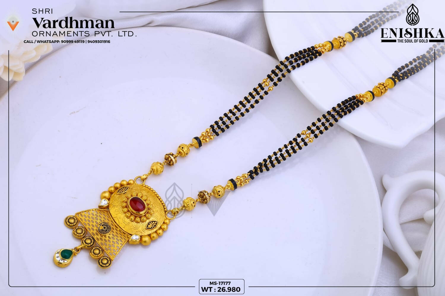 22kt Antique Mangalsutra Sarafa Bazar India