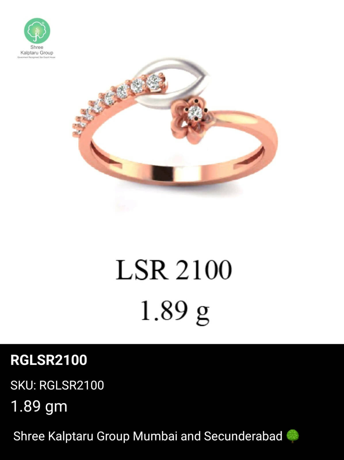 Light weight Rose Gold Ladies Rings Sarafa Bazar India