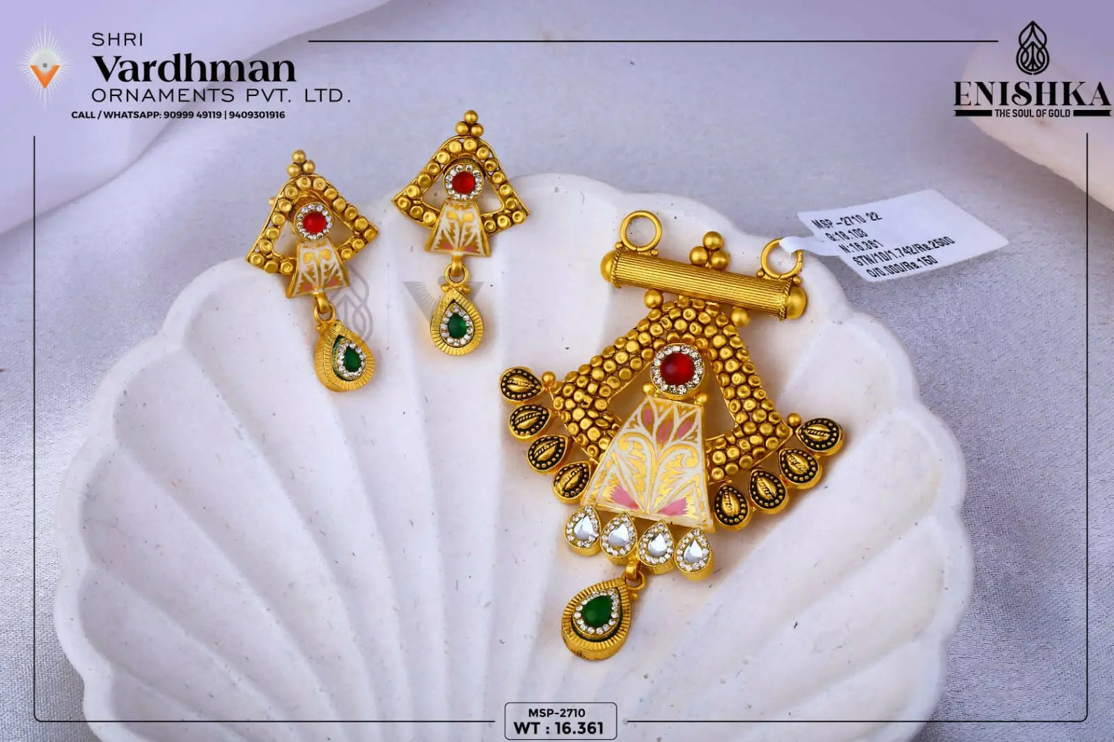 Kundan Antique Mangalsutra Pendant Sarafa Bazar India