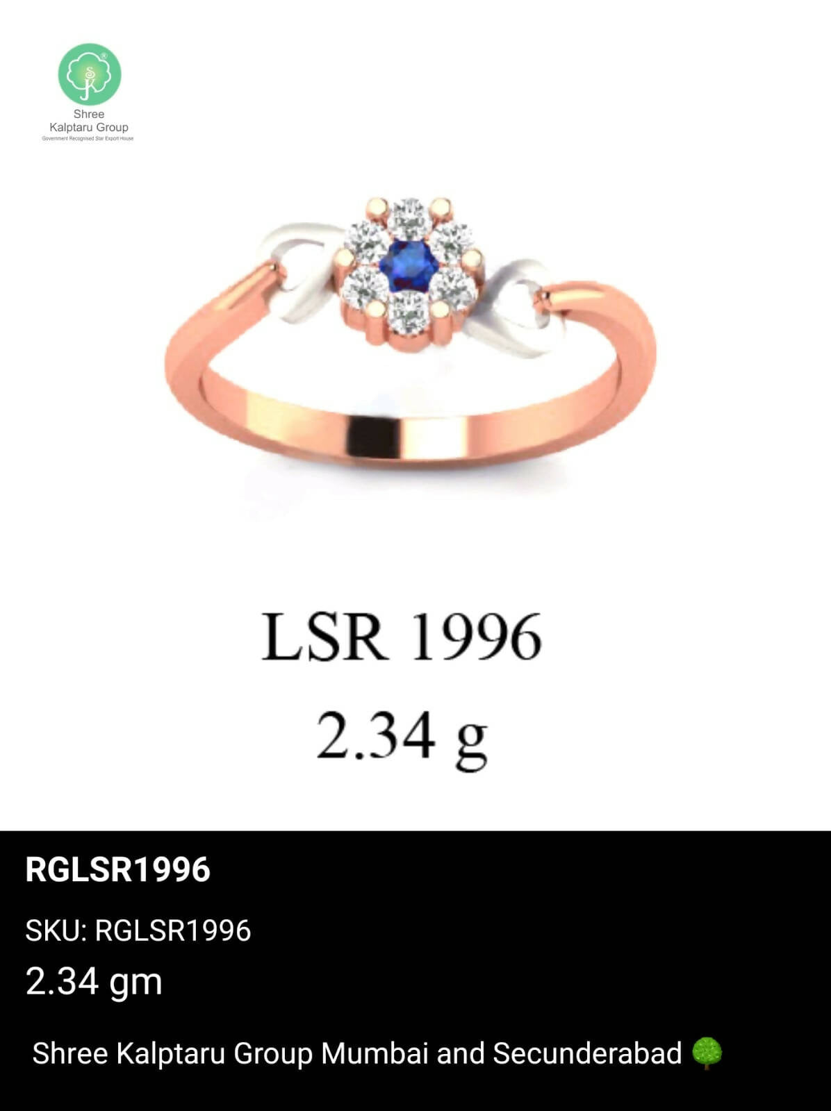 Light weight Rose Gold Ladies Rings Sarafa Bazar India