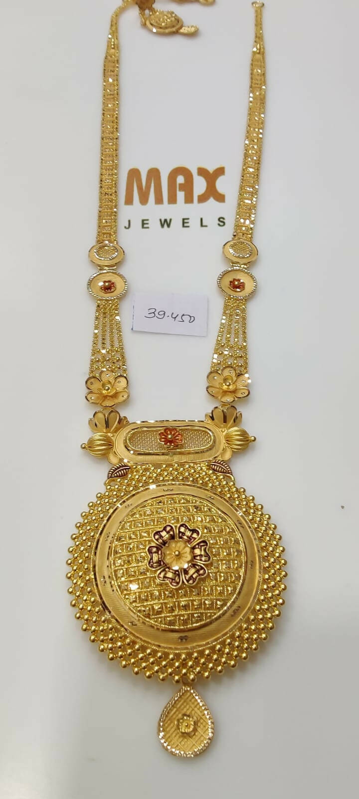 Gold Long Set Sarafa Bazar India