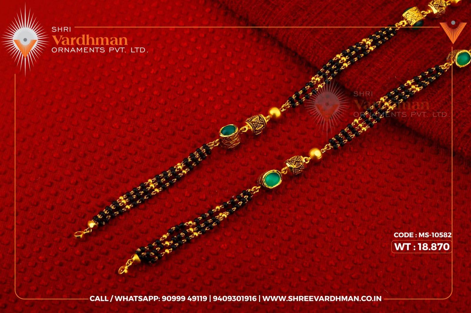 Mangalsutra Chain Sarafa Bazar