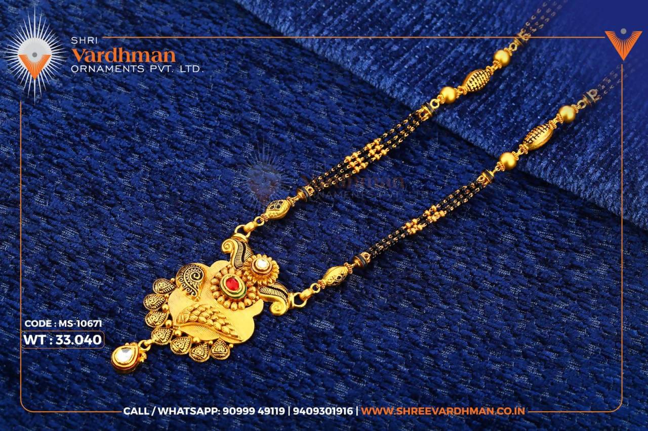 Antique Gold Mangalsutra Sarafa Bazar