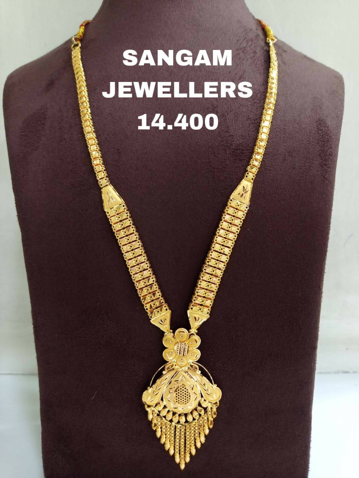 Gold Long Set Sarafa Bazar India