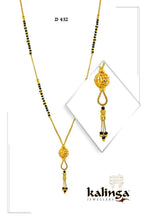 Gold Mangalsutra Sarafa Bazar India