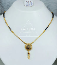 Mangalsutra Sarafa Bazar