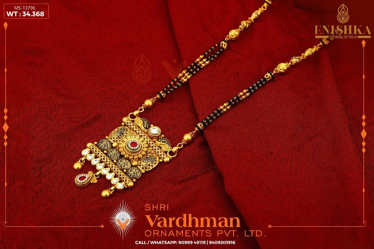 Antique Mangalsutra Sarafa Bazar India