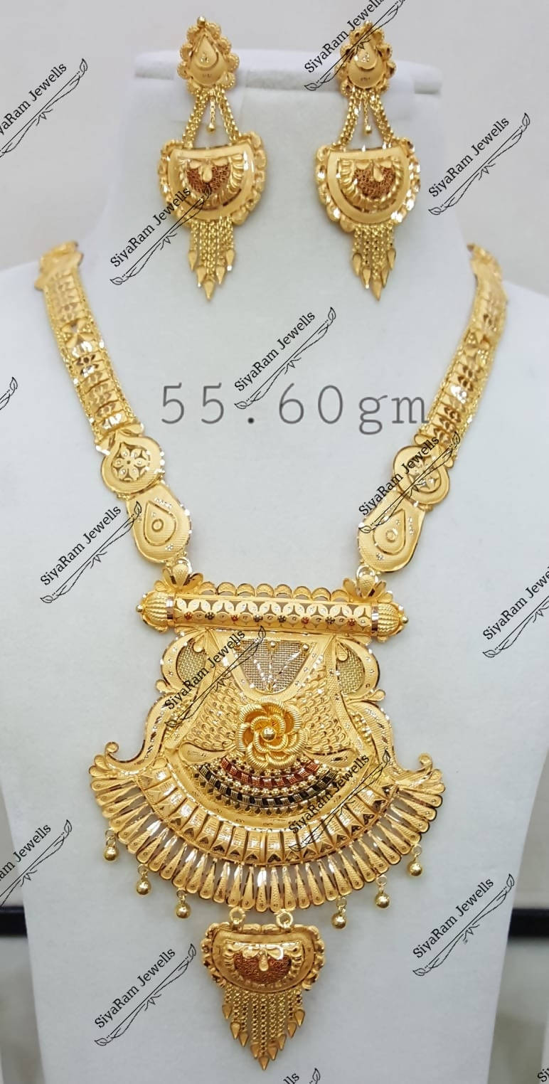 Gold Long Set Sarafa Bazar India