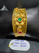 Antique bracelet Sarafa Bazar India
