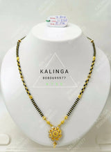 Gold Mangalsutra Sarafa Bazar India