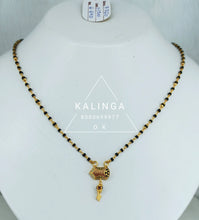 Mangalsutra Sarafa Bazar