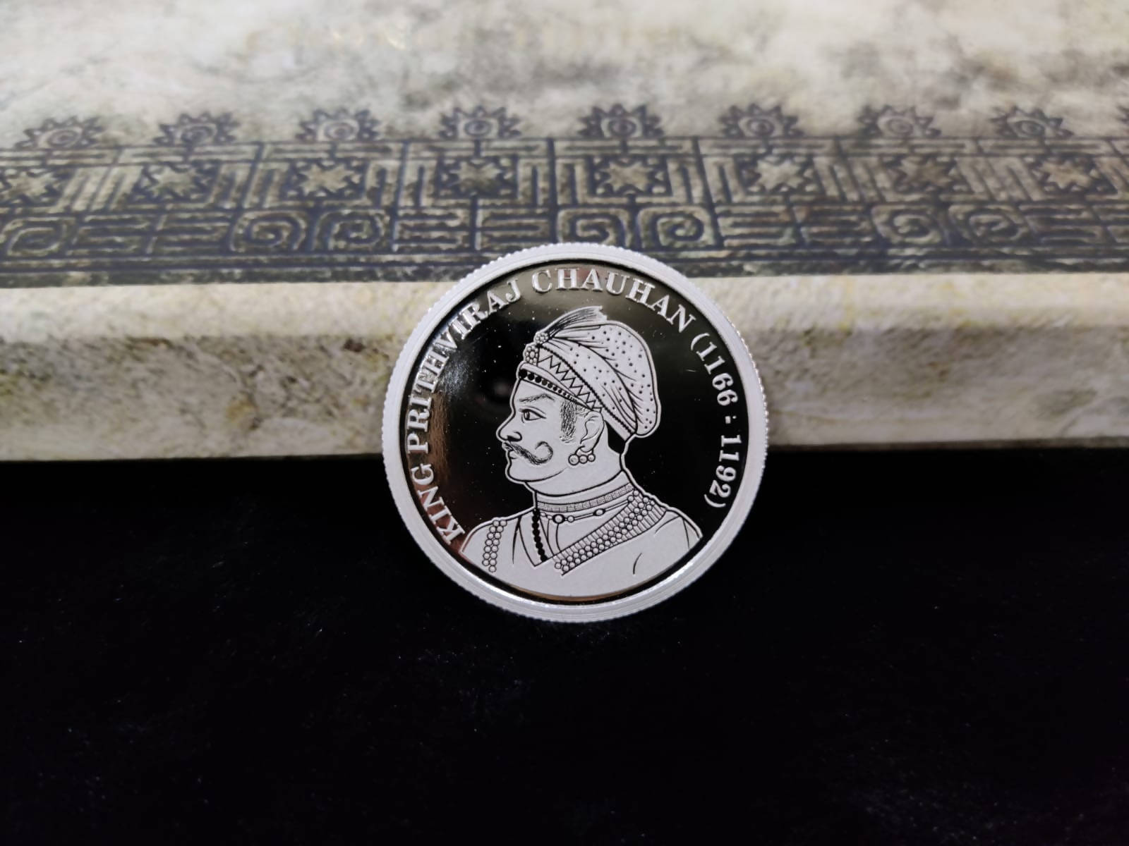 National Leader Silver Coin