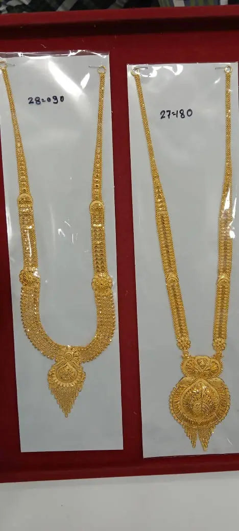 Gold Long Set Sarafa Bazar