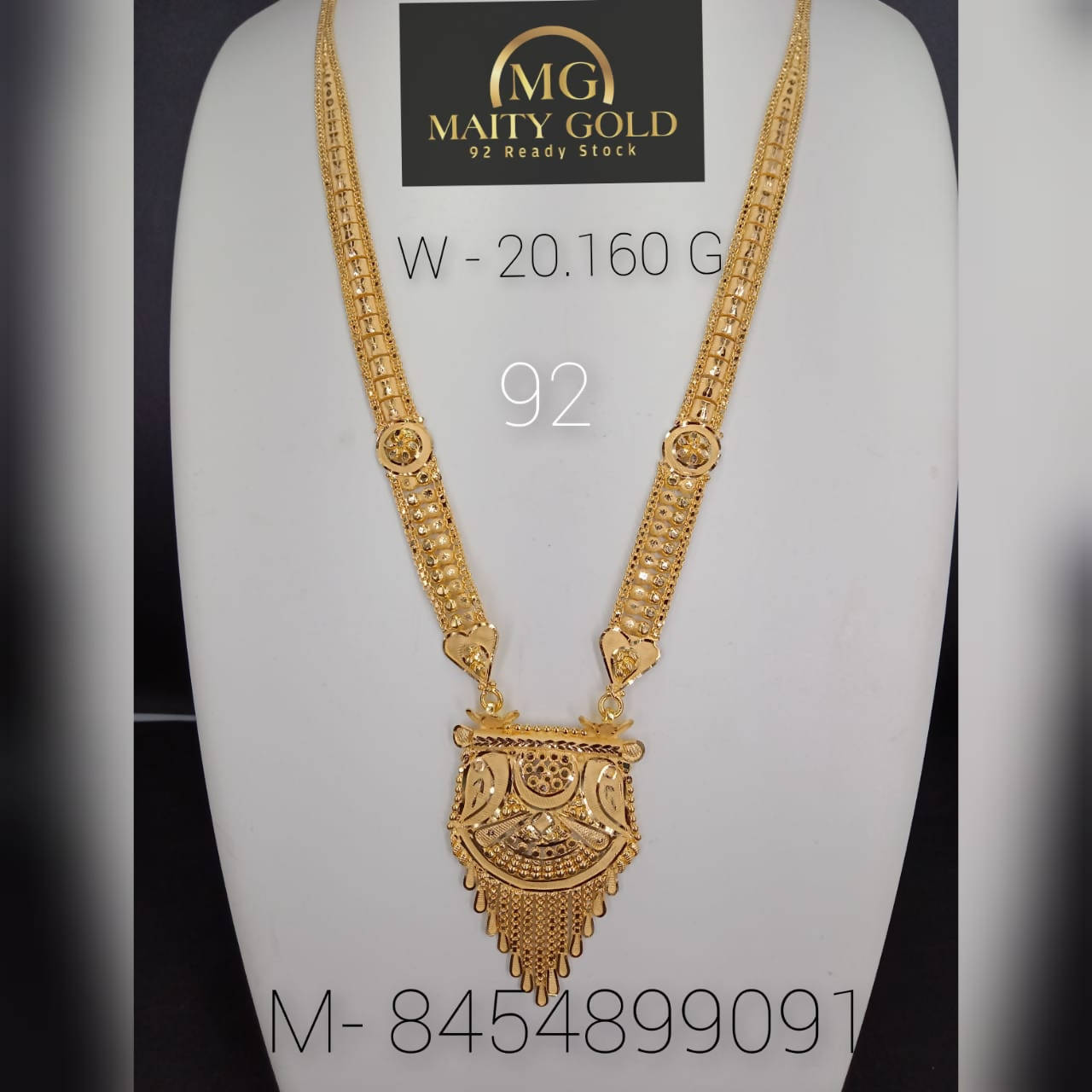 Gold Long Set Sarafa Bazar India