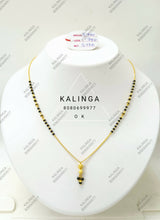 Gold Mangalsutra Sarafa Bazar India