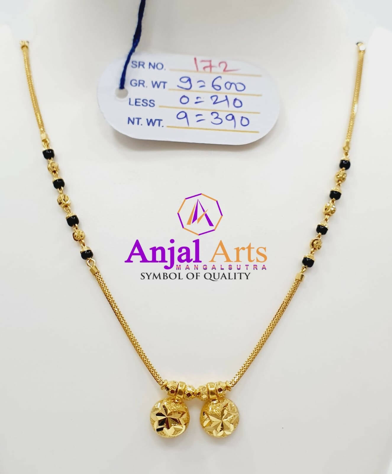 Wati Fancy Mangalsutra Sarafa Bazar India