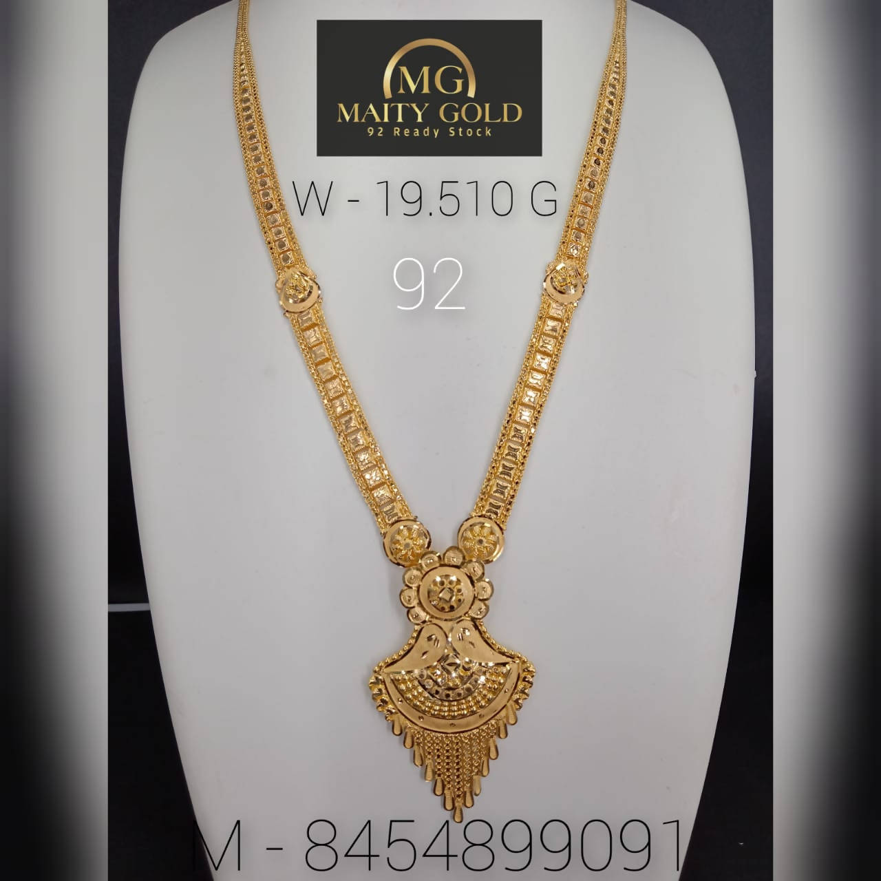 Gold Long Set Sarafa Bazar India