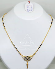 Mangalsutra Sarafa Bazar