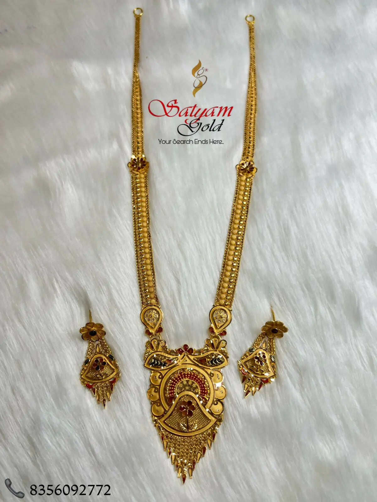 Gold Long Set Sarafa Bazar India